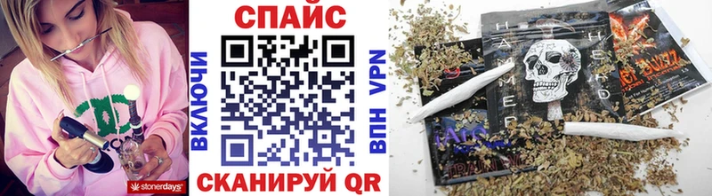 Бутират оксибутират Волосово