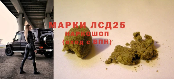 твердый Балахна