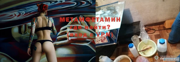 ешки Балабаново