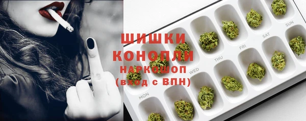 MDMA Баксан