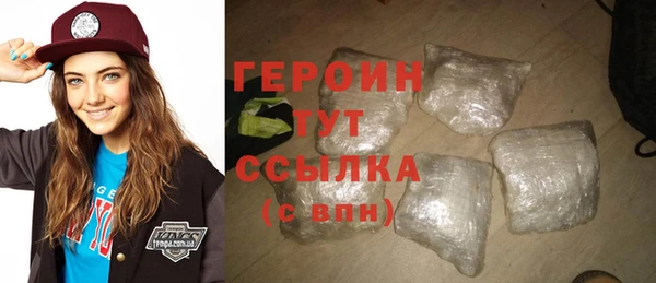 ешки Балабаново