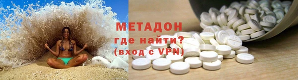 ешки Балабаново