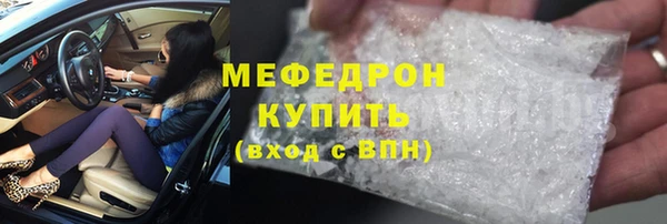 ешки Балабаново