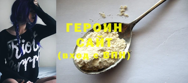 ешки Балабаново