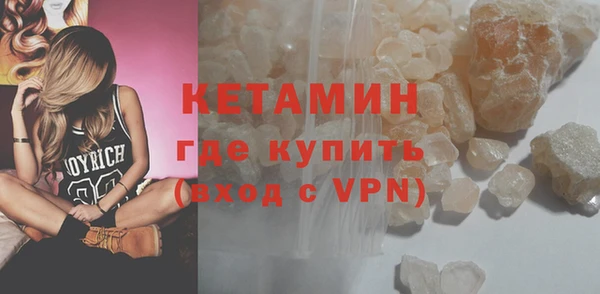 твердый Балахна