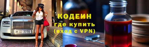 ешки Балабаново