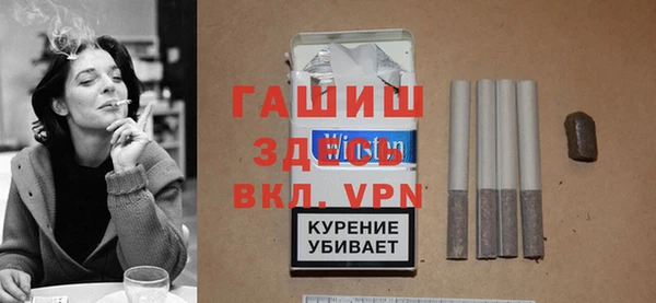 твердый Балахна
