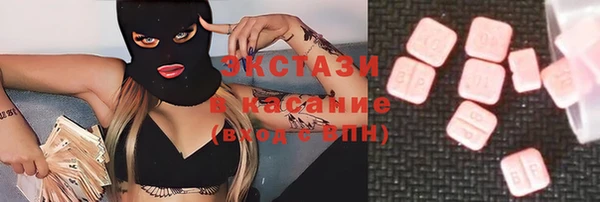 ешки Балабаново
