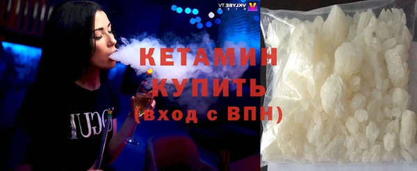 MDMA Баксан