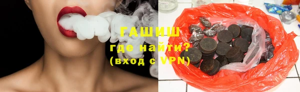 MDMA Баксан