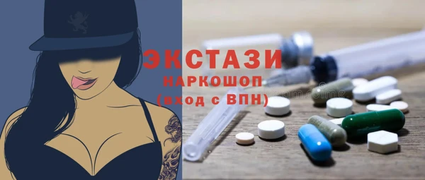 ешки Балабаново