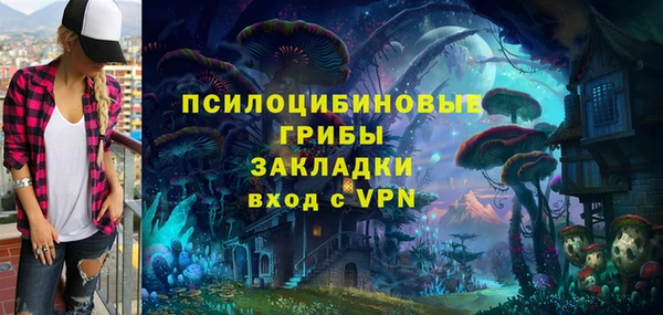 ешки Балабаново