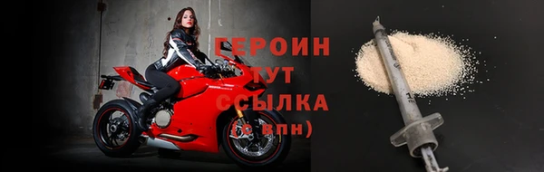 твердый Балахна