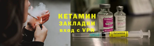 твердый Балахна