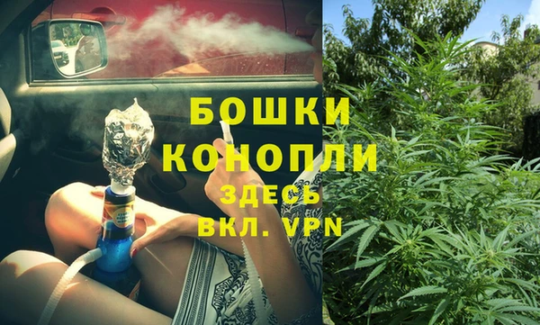 ешки Балабаново