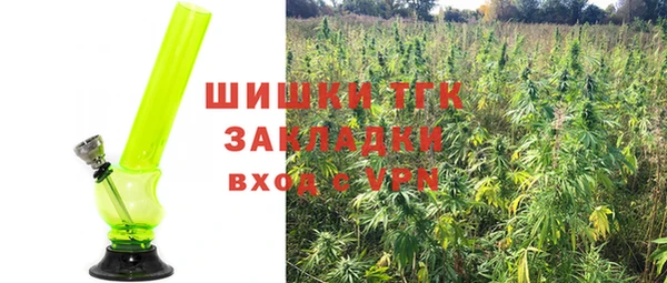 MDMA Баксан