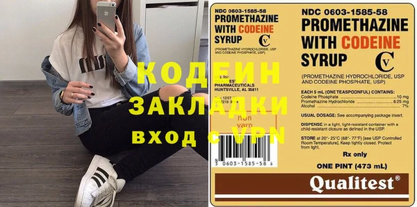 MDMA Баксан