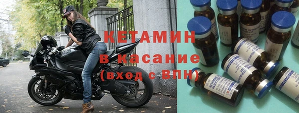 COCAINE Аркадак