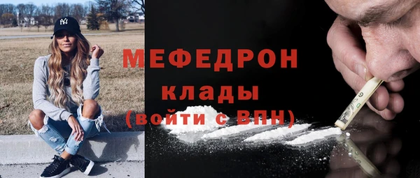 MDMA Баксан