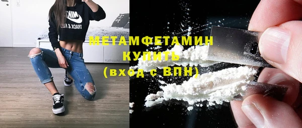 твердый Балахна