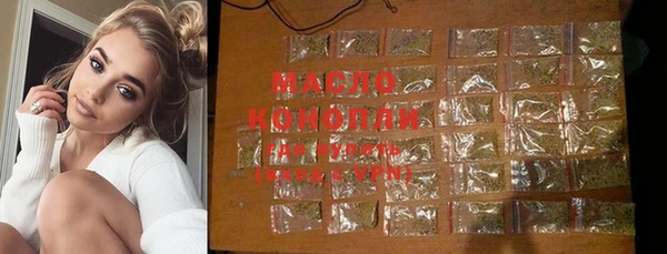 ешки Балабаново