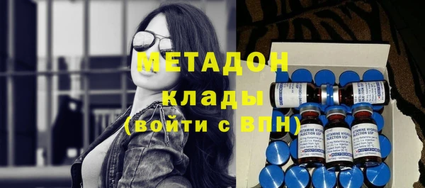 твердый Балахна