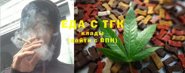 ешки Балабаново