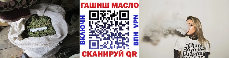 магазин  наркотиков  Волосово  Дистиллят ТГК концентрат 